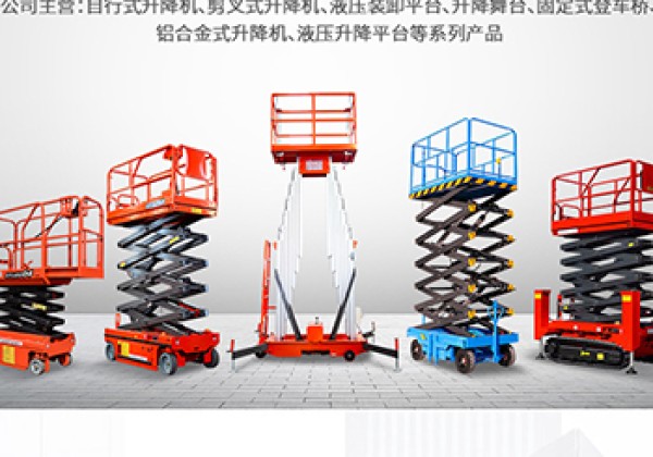 博湖​出口成为核心增长引擎